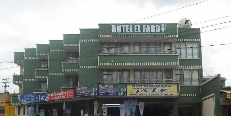 Ayenda Nuevo Faro Hotel Villavicencio 2*,